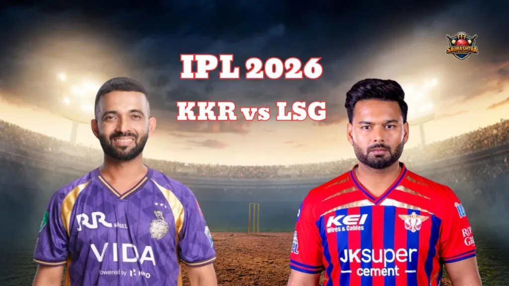 KKR vs LSG