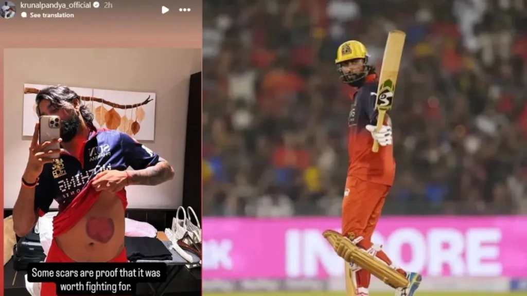 Krunal Pandya